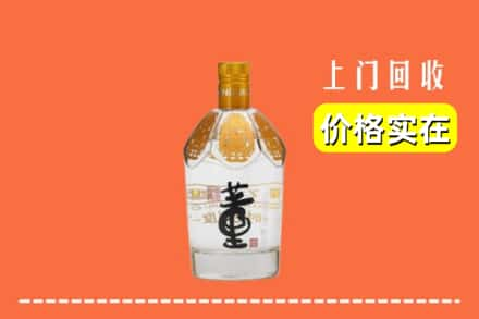 湘西古丈县回收董酒